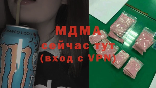 jwh Белоозёрский