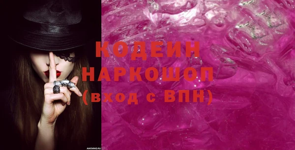 jwh Белоозёрский