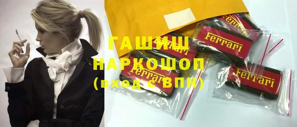 jwh Белоозёрский