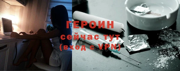 jwh Белоозёрский