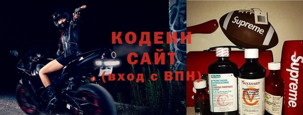 дистиллят марихуана Балабаново