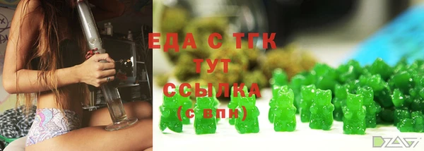 jwh Белоозёрский