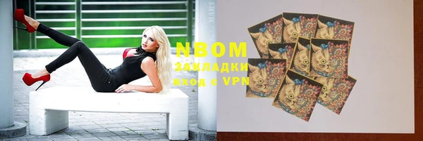 jwh Белоозёрский