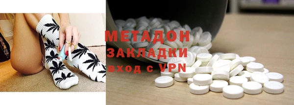 jwh Белоозёрский