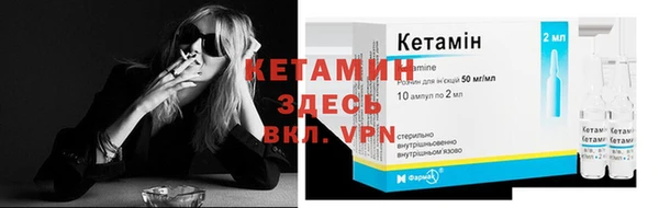 соль курить ск Беломорск
