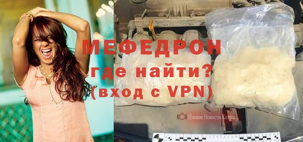 jwh Белоозёрский