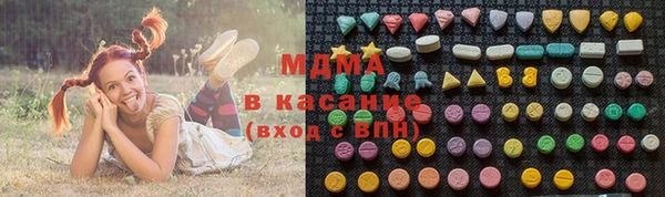 jwh Белоозёрский