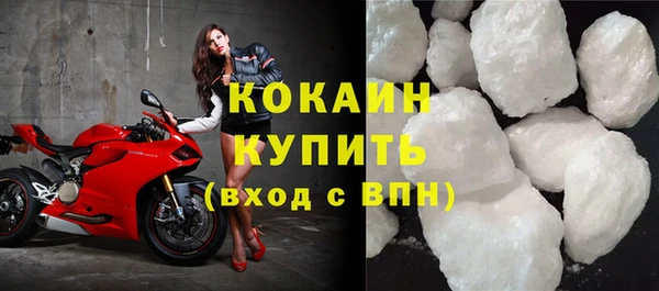 jwh Белоозёрский