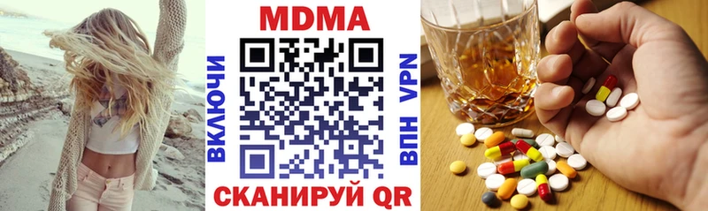 наркошоп  Кола  МДМА crystal 